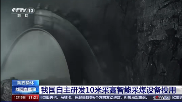 1702538494642832.png 微信圖片_20231214151856.png